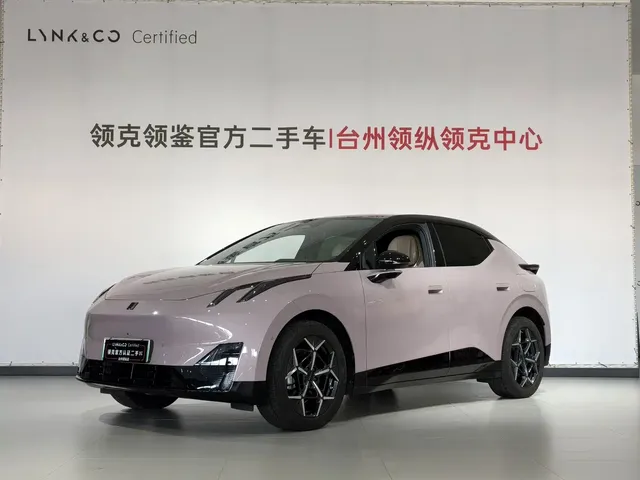 Lynk & Co Z20 2025 530km RWD Max
