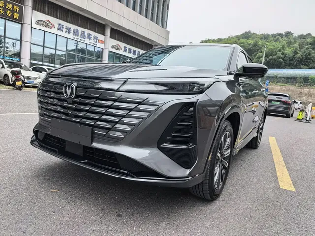 Changan CS75 PLUS 2024 3rd Generation Champion Edition 1.5T Smart Drive Power Type