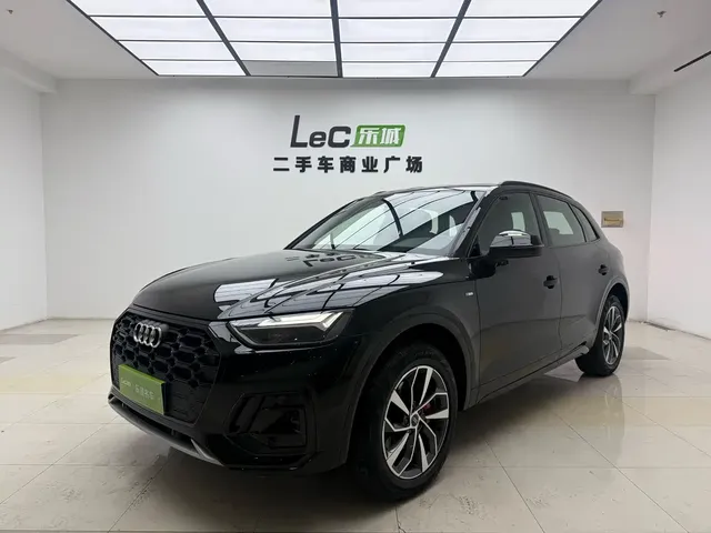 Audi Q5L 2024 Model 40 TFSI Luxury Dynamic