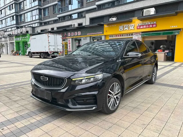 Geely Xing Rui 2021 2.0TD Premium