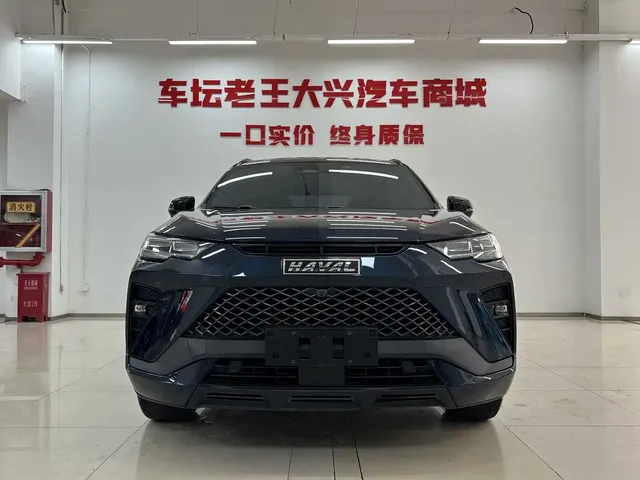 Haval H6S 2022 Model 2.0T 2WD Smart Run Edition
