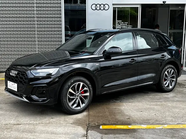 Audi Q5L 2025 45th Anniversary Edition 40 TFSI Luxury Sport