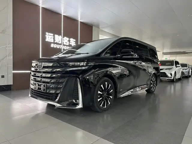 Toyota Vellfire 2024 Crown Hybrid 2.5L Executive Premium Edition