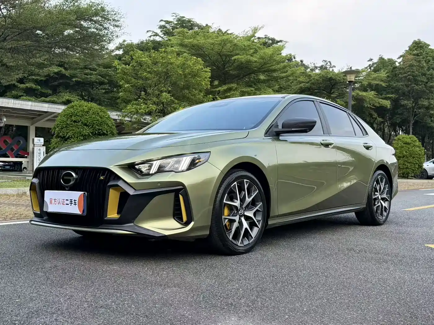 GAC Trumpchi Emkoo 2022 270T DCT J16 Galaxy Fighter Edition