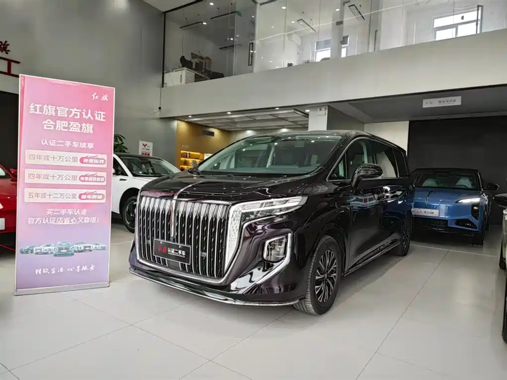 Hongqi HQ9 PHEV 2024 Model 2.0T AWD Luxury Edition