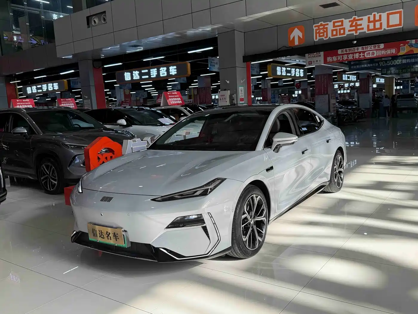 Geely Galaxy E8 2025 700km Long Voyage Smart Drive Edition