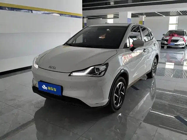Nezha Auto Nezha V 2021 Long Range Entertainment Upgrade