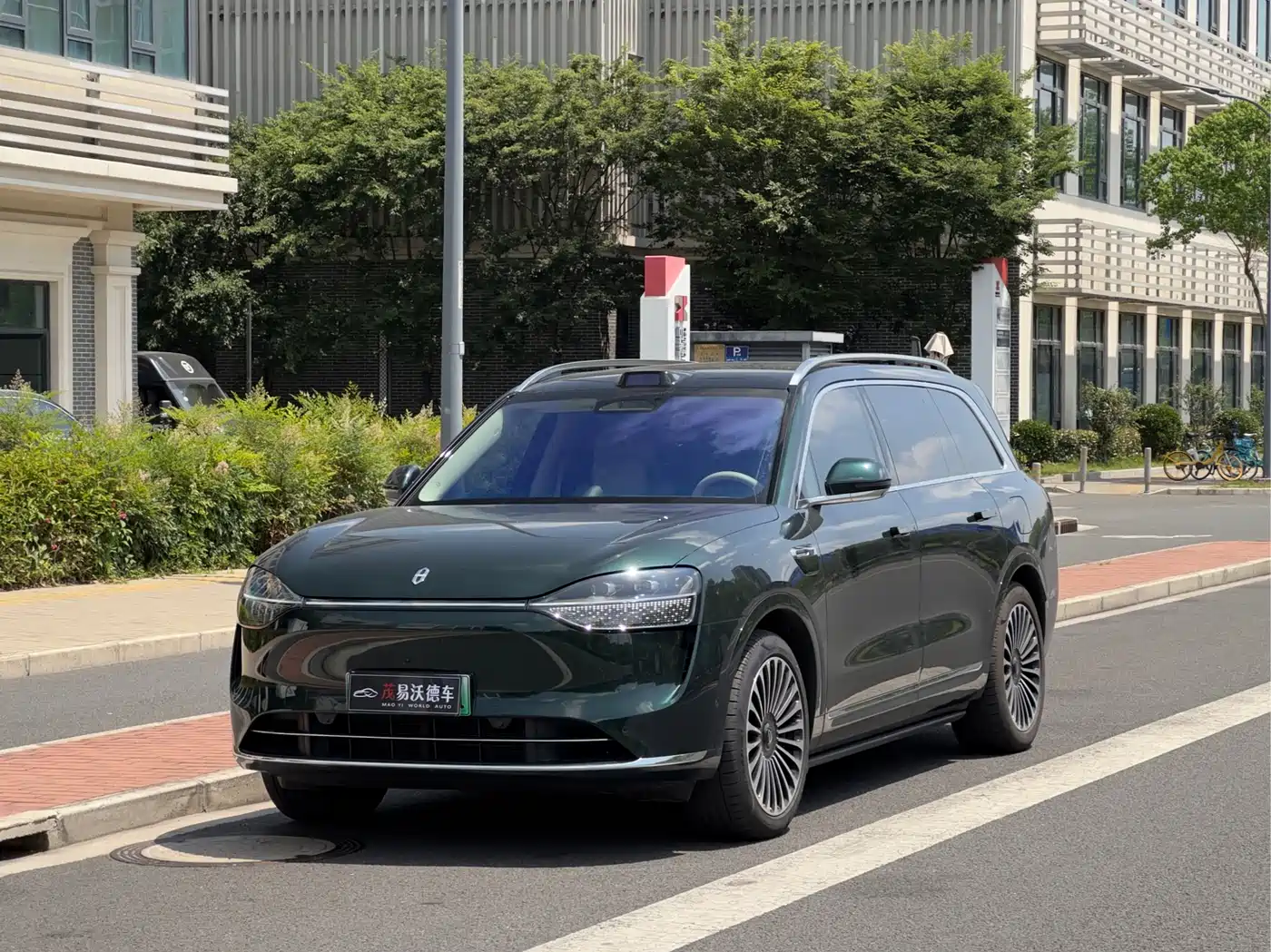 AITO Wenjie AITO M9 2025 Extended Range Max 52kWh 6-Seater