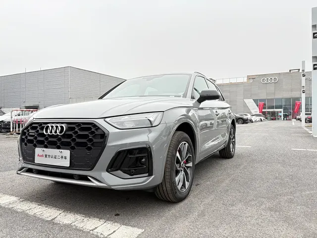 Audi Q5L 2024 Model 40 TFSI Luxury Dynamic
