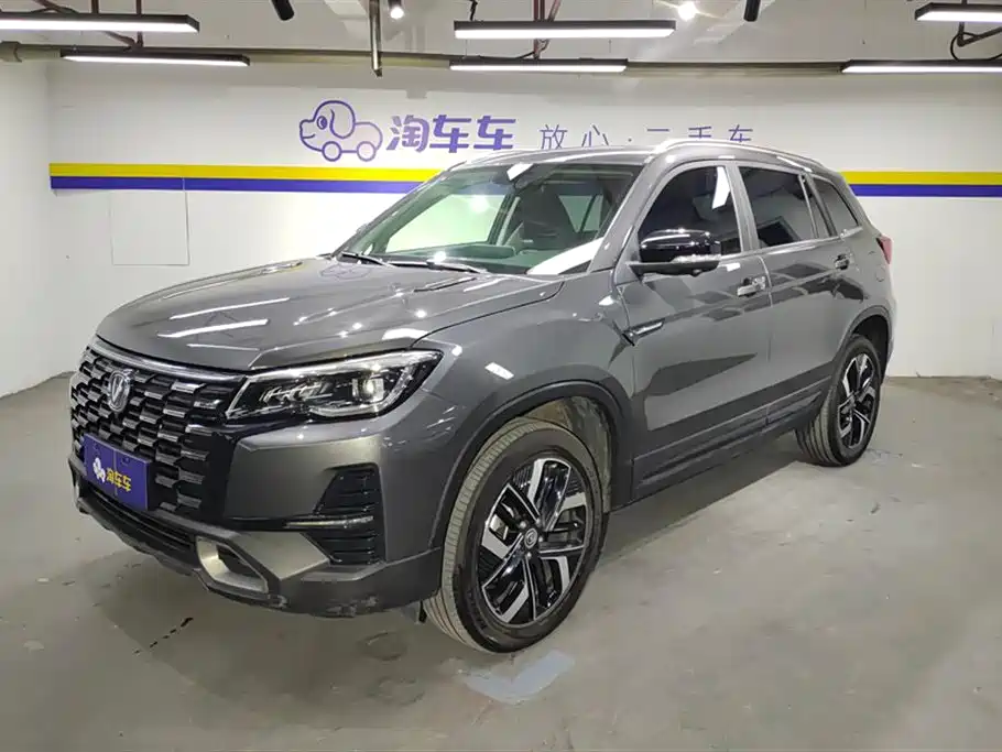 Changan CS75 2023 Enjoy Edition 1.5T DCT Luxury