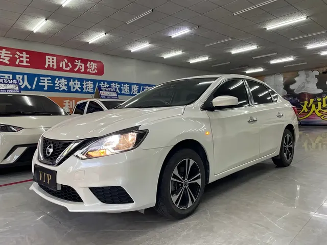Nissan Sylphy 2021 Classic 1.6XE CVT Comfort Edition