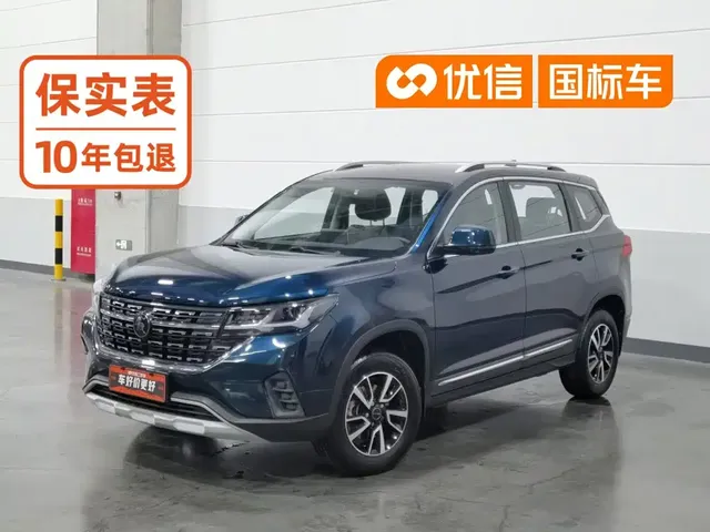Dongfeng Fengxing T5 2022 Golden Age 1.6L Manual Dream Builder 5-seater
