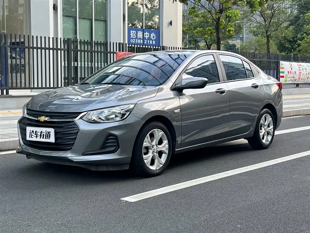 Chevrolet Cavalier 2020 325T Automatic Joy Edition