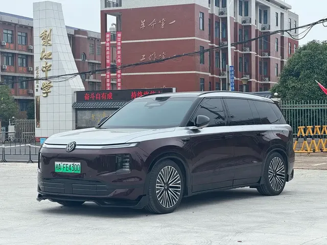 Volkswagen ID.ERA, 2026