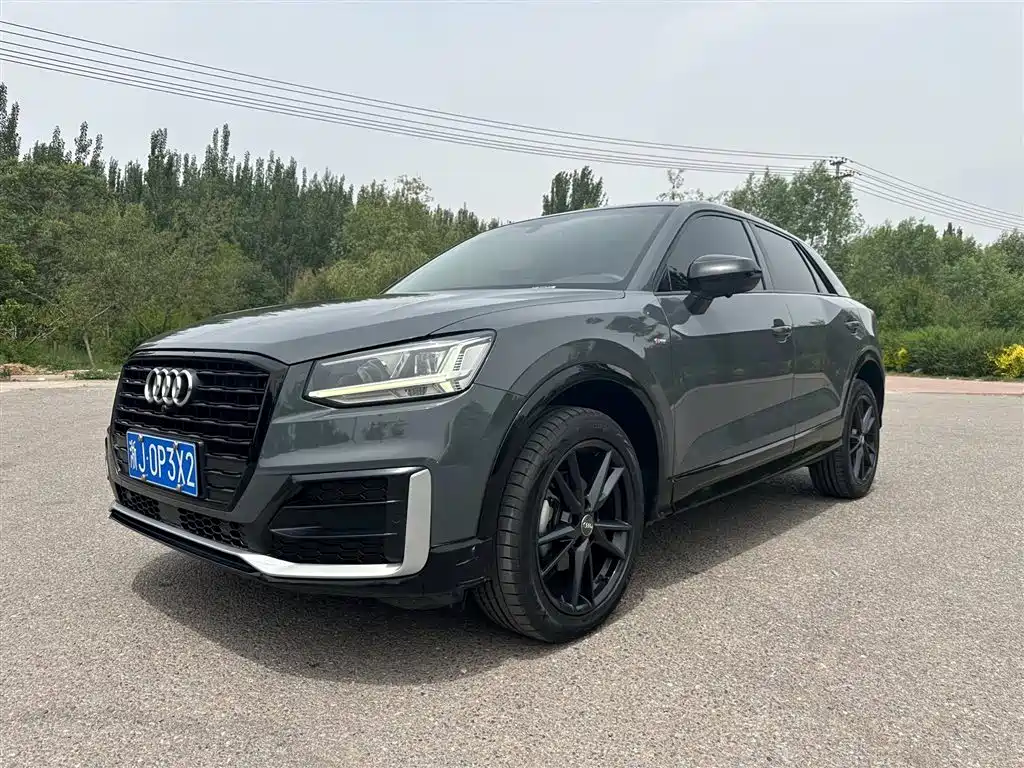 Audi Q2L 2021 35 TFSI Progressive Dynamic