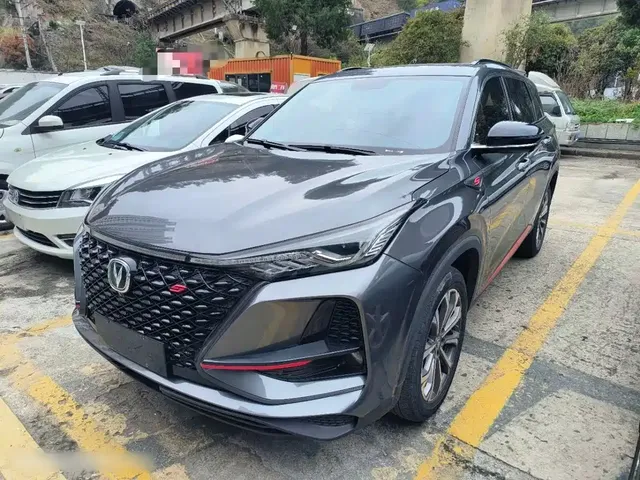 Changan CS75 PLUS 2021 2.0T Automatic Pilot