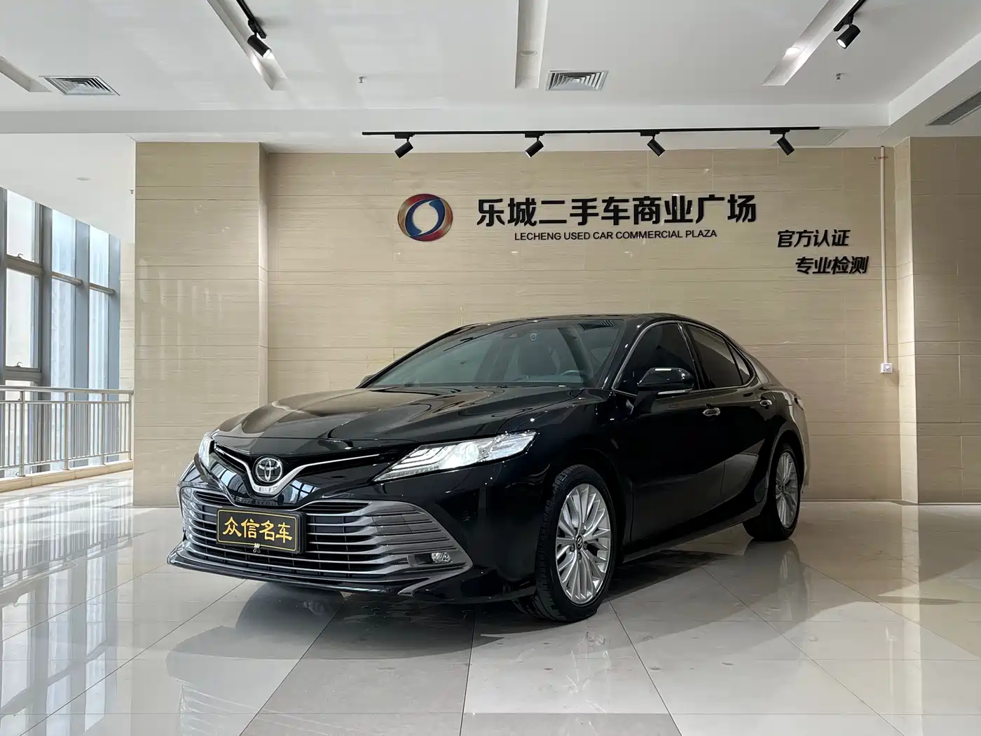 Toyota Camry 2019 Facelift 2.5G Luxury Edition