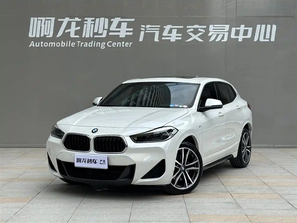 BMW X2 2021 sDrive25i Exclusive M Sport Package