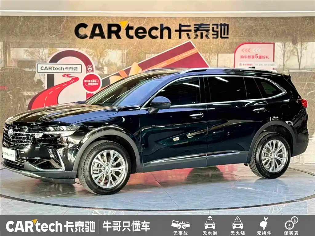 Buick Envision Plus 2023 Enclave Plus 652T 5-Seater Luxury