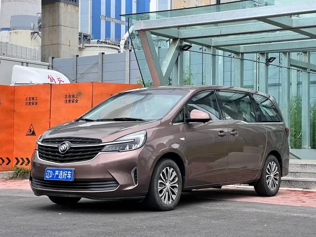 Buick GL8 2020 Model Land Business Class 652T Comfort