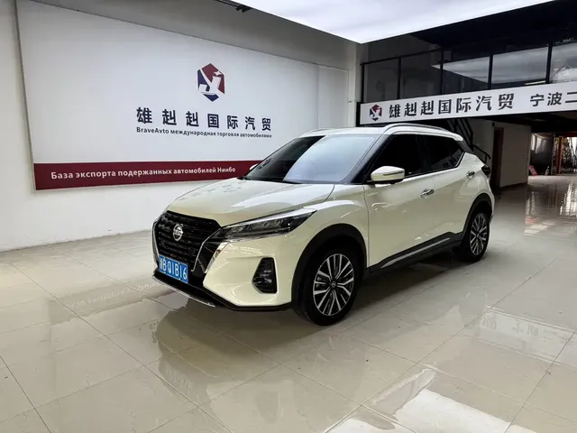 Nissan Kicks 2022 1.5L CVT XV Luxury Edition