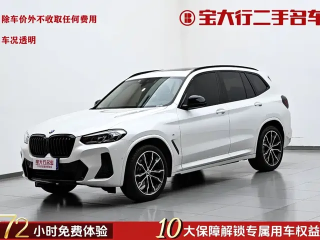 BMW X3 2023 Facelift xDrive30i Leading M Night Package