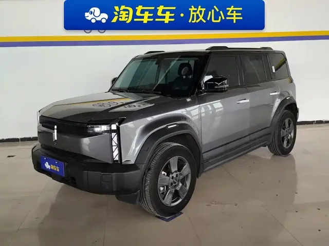 iCAR 03 2024 501km 2WD Long Range