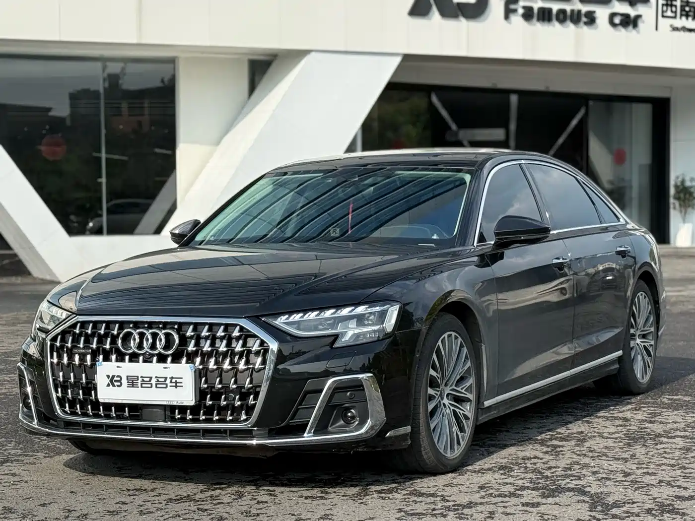 Audi A8 2023 A8L 50 TFSI quattro Premium