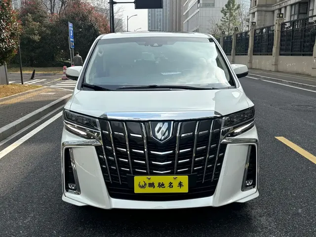 Toyota Alphard 2021 Hybrid 2.5L Ultimate