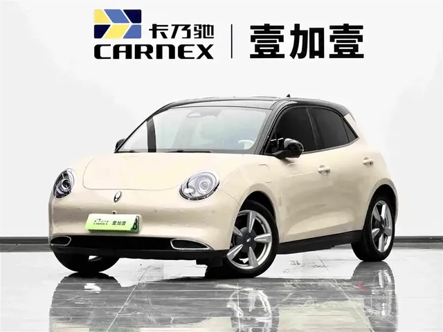 Ora Good Cat 2021 400km Standard Range Athena Edition (NCM)