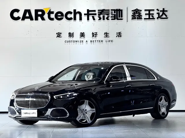 Mercedes-Benz Maybach S-Class 2024 S 480 4MATIC