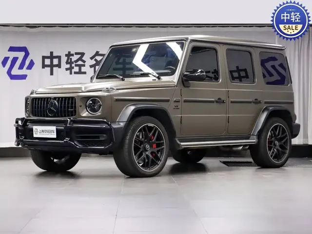 Mercedes-Benz G-Class AMG 2020 AMG G 63