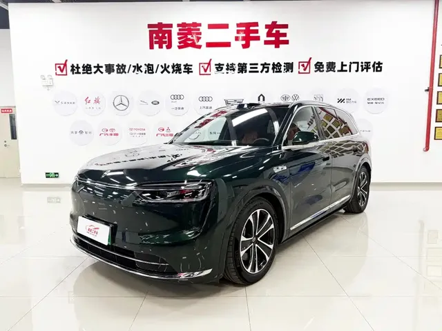 AITO Wenjie AITO M7 2026 Extended Range Ultra AWD 5-Seater