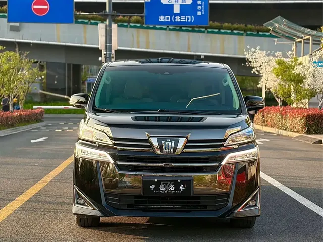Toyota Vellfire 2021 Crown Hybrid 2.5L HV Premium Edition