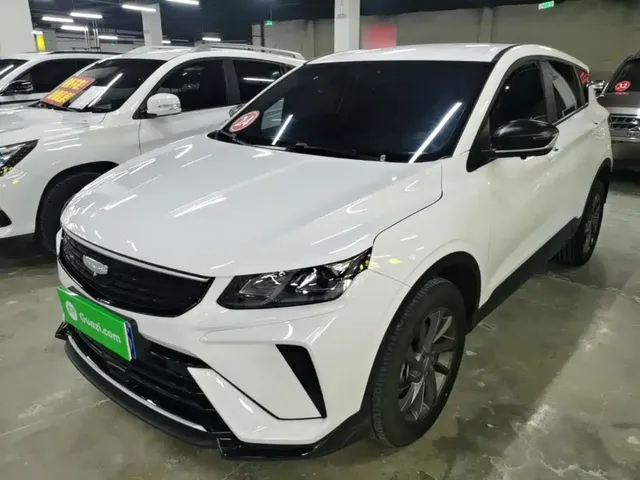 Geely Binyue 2025 1.5L CVT Super Edition