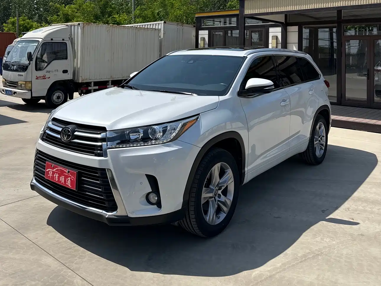 Toyota Highlander 2021 2.0T AWD Knight 7-Seater