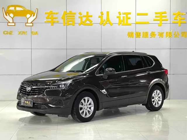 Buick Envision Plus 2021 532T FWD Luxury Trim