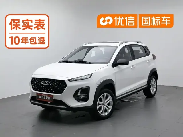 Chery Tiggo 3x 2021 Diamond Edition 1.5L CVT 3-Carat