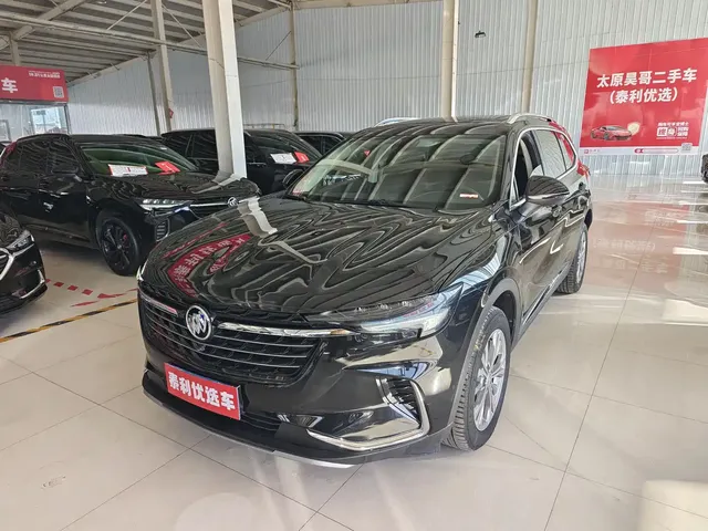 Buick Envision Plus 2021 Envision Plus 652T 5-seater Elite