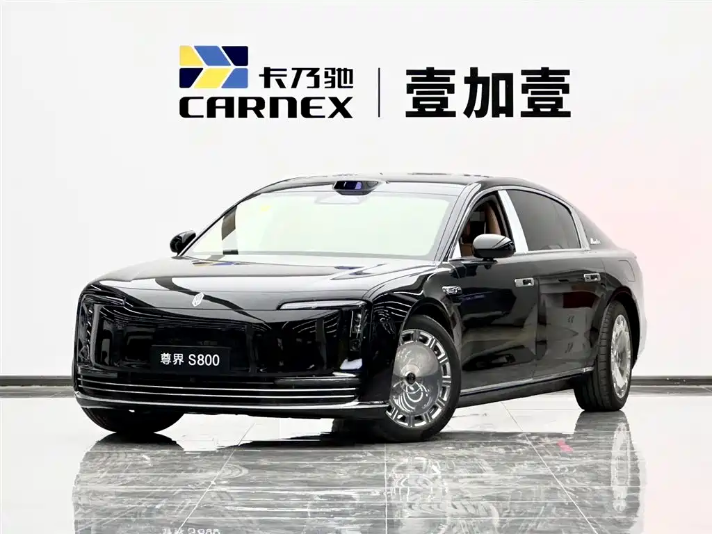 Zunjie S800 2025 Range Extender Starlight Executive 4-Seater