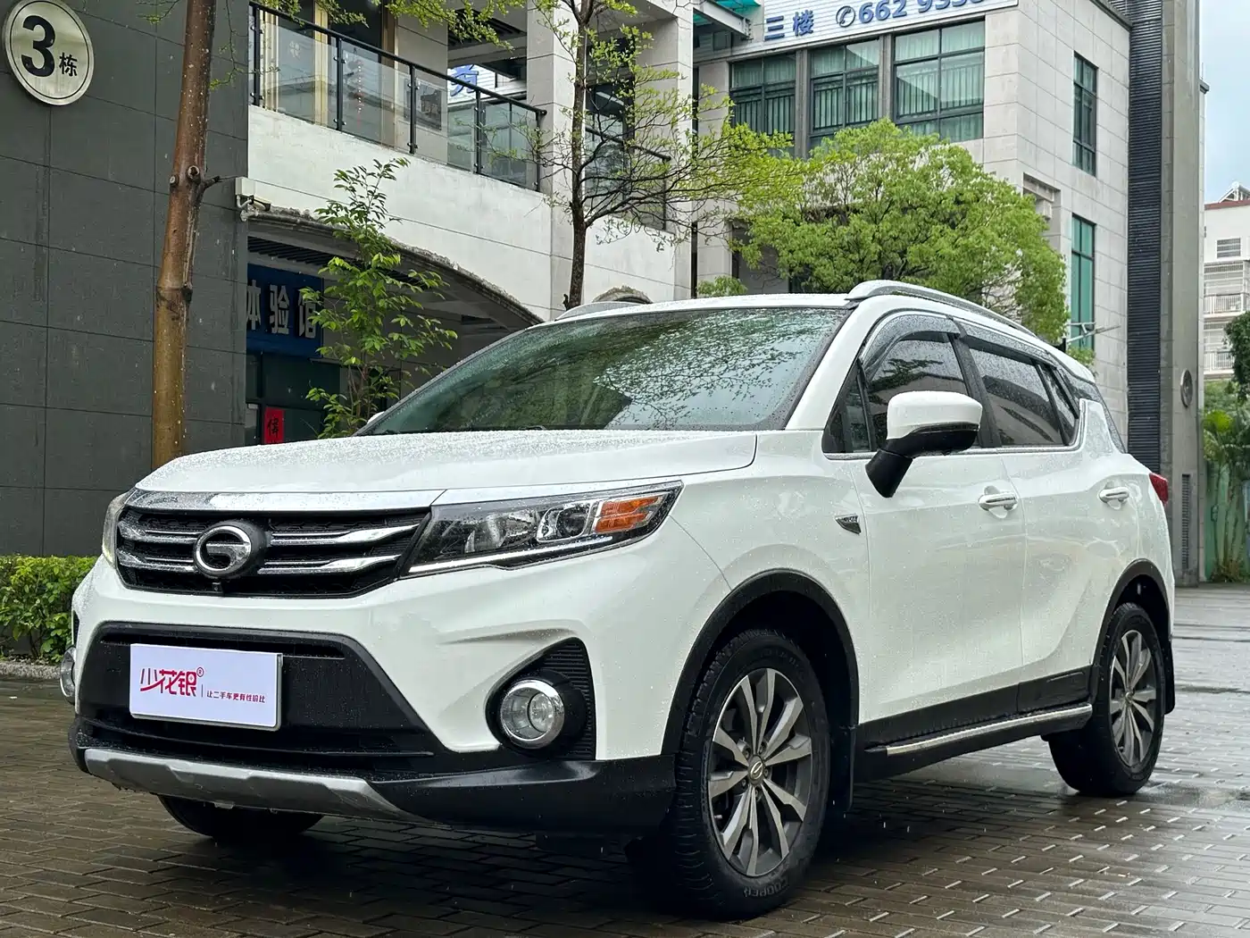 GAC Trumpchi GS3 2019 235T Automatic Elite Edition