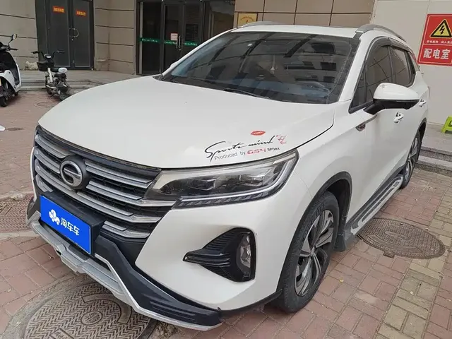 GAC Trumpchi GS4 2020 270T Automatic Smart Connect Tech Version
