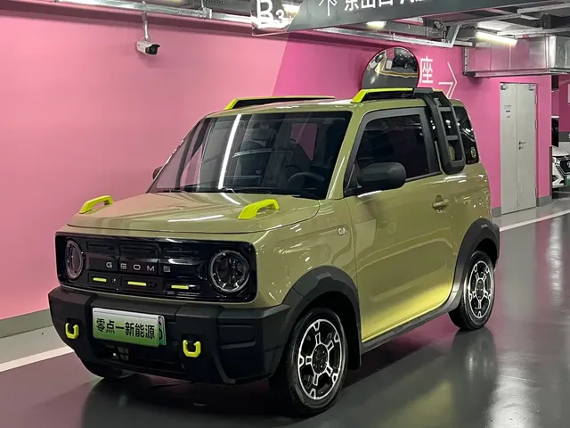 Geely Galaxy Panda 2024 200km Panda Knight
