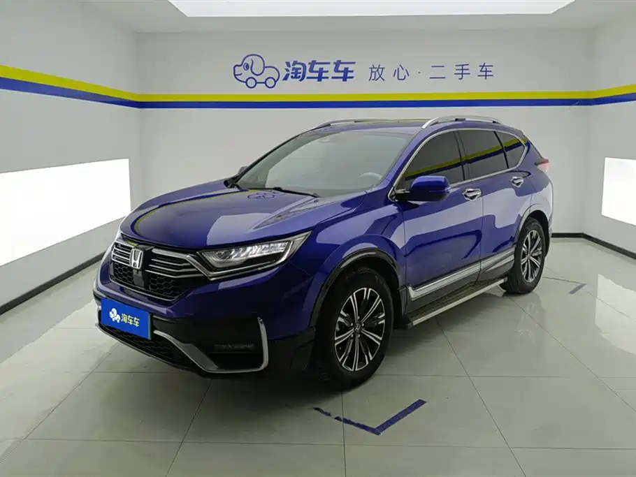 Honda CR-V New Energy 2021 Sharp Hybrid e+ 2.0L Wisdom Edition