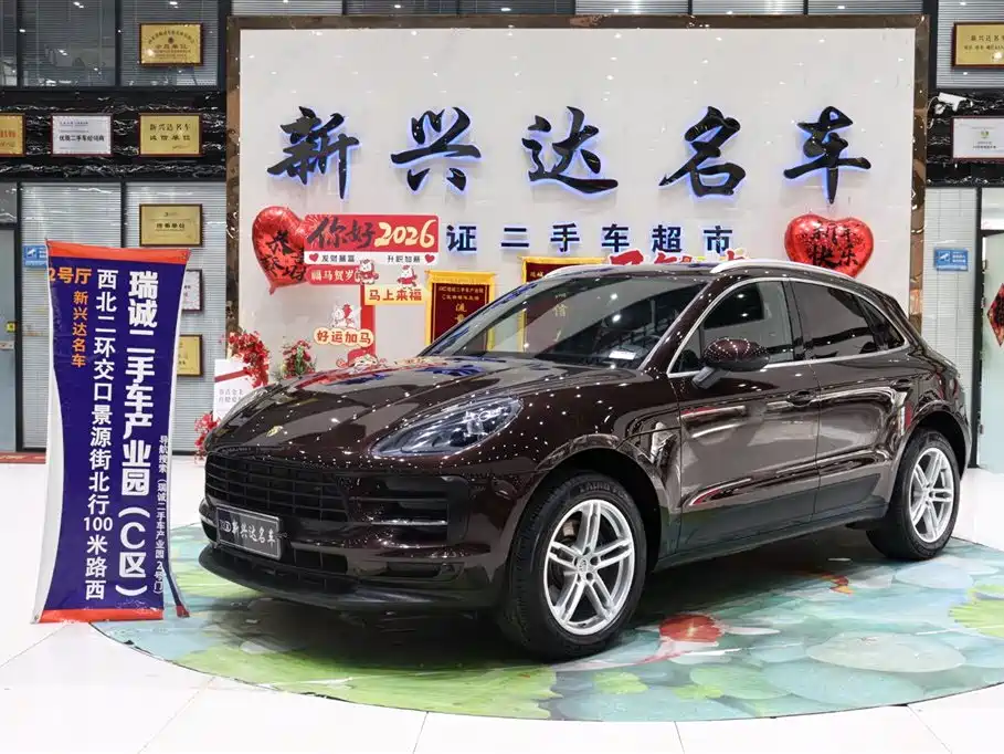 Porsche Macan 2021 Macan 2.0T