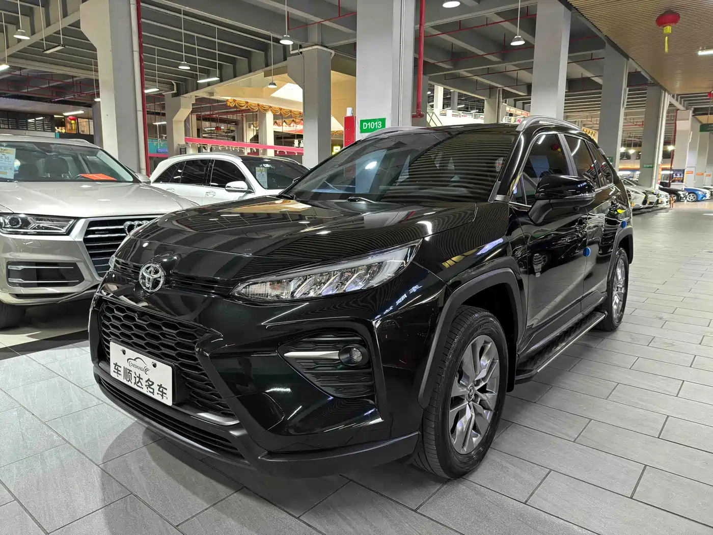 Toyota Wildlander 2023 2.0L CVT FWD LE