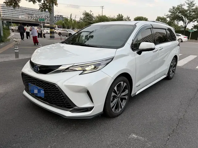 Toyota Granvia 2023 2.5L Hybrid Flagship VIP Edition