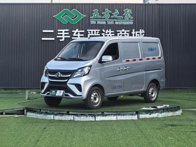 Changan Kaicheng Changan Star 5 2022 1.4L Value Van JL473Q3
