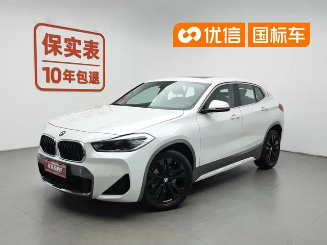 BMW X2 2021 sDrive20i M Off-Road Package