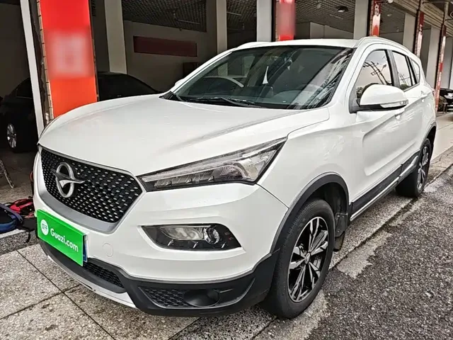 Haima S5 2019 160 Manual Elite